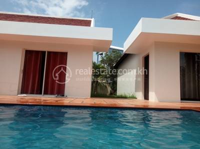 Siem Reap排屋出售，位于Siem Reap