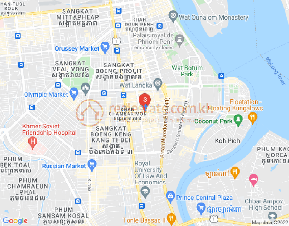 Карта БКК 1, Бынг Кенг Канг, Пномпень
