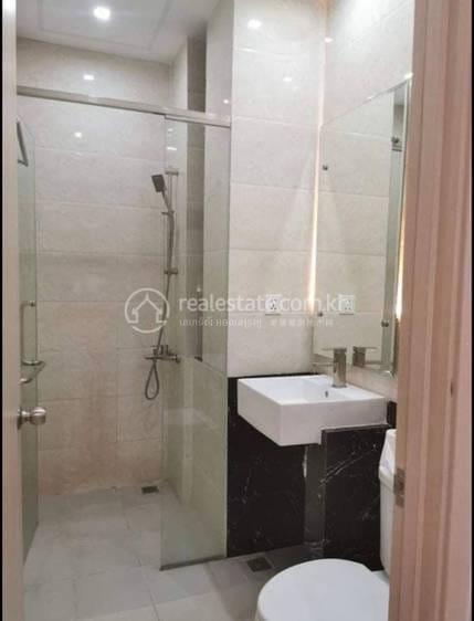 $280 Condo