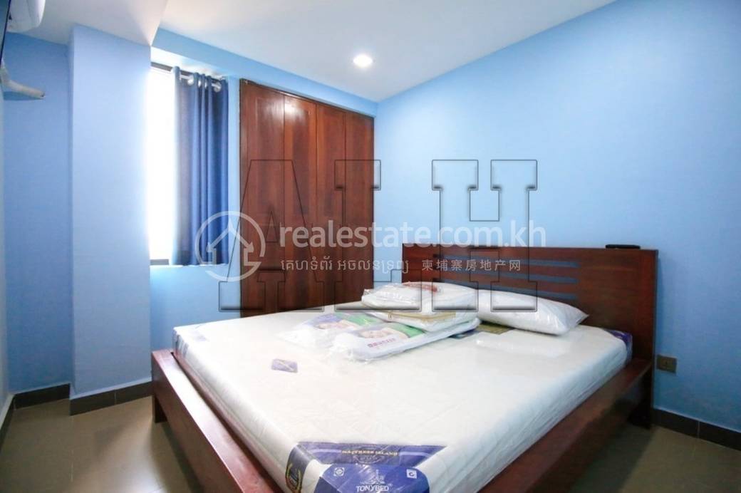 អាផាតមិន គ្រឿងសង្ហារិម សំរាប់ជួល