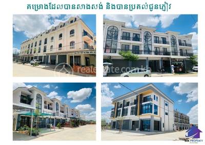 Krang Thnong, Sen Sok, Phnom Penh