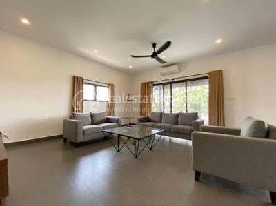 Boeng Keng Kang ខុនដូ សំរាប់ជួល នៅ BKK 1 Boeng Keng Kang តម្លៃ $3,000