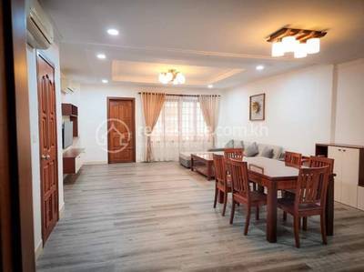 Boeng Keng Kang ខុនដូ សំរាប់ជួល នៅBoeng Keng Kang