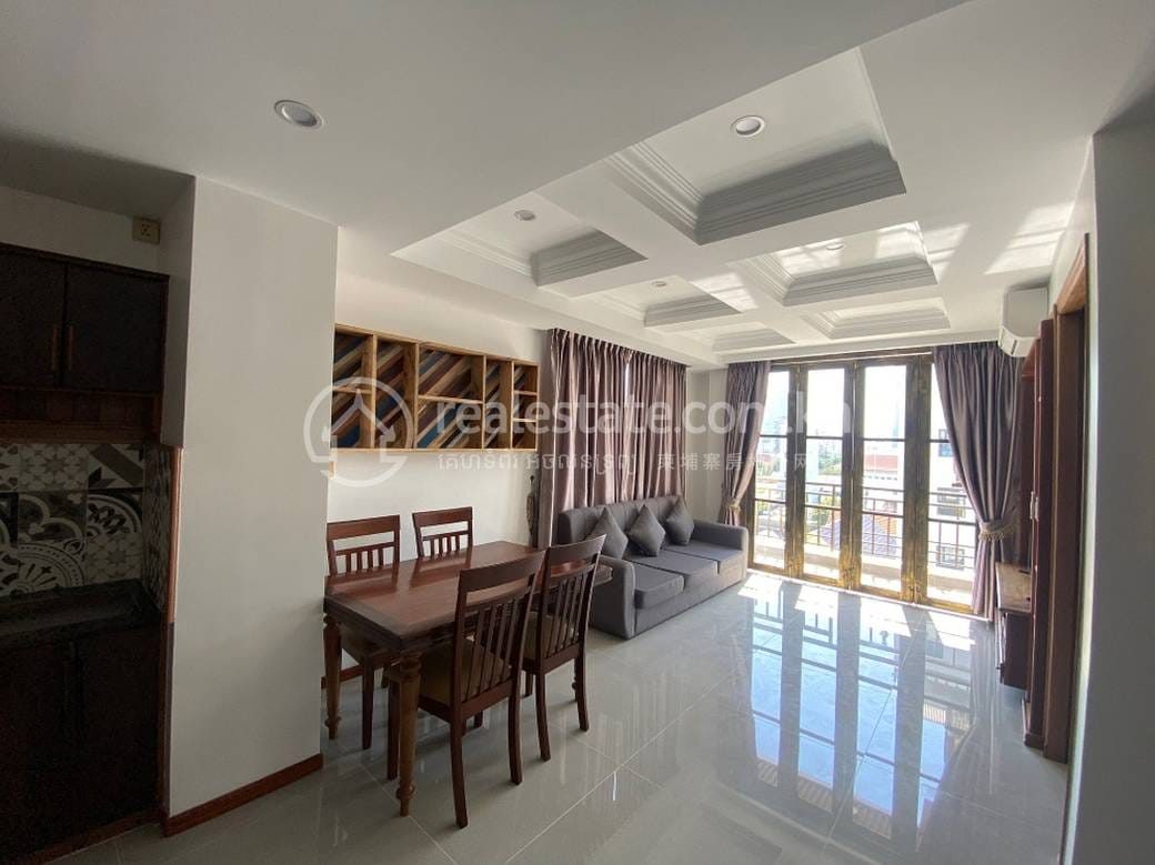 Daun Penh套房出租，位于Daun Penh