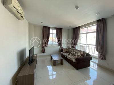 Toul Tum Poung 1 Апартаменты Для Аренды in Toul Tum Poung 1