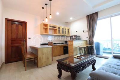  , ទួលទំពូង១, ចំការមន, ភ្នំពេញ