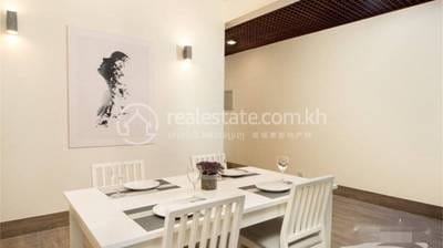 BKK 1 Condo For Rent in BKK 1