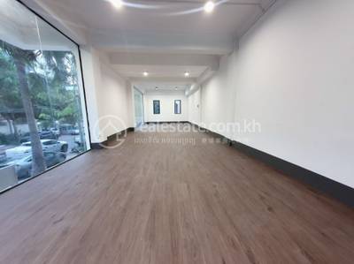  , 万景岗1分区（BKK1), 桑园区, 金边