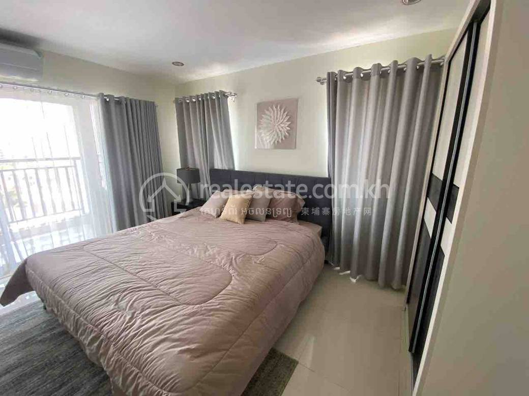 $350 Condo