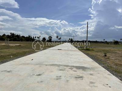 residential Land/Development for sale in Phnom Touch ID 209759
