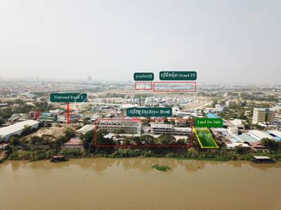 ស្វាយប៉ាក, ឫស្សីកែវ, ភ្នំពេញ
