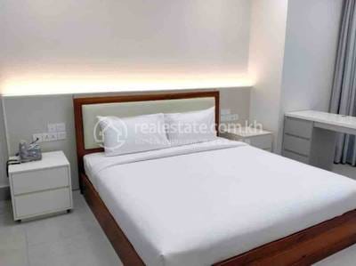 Appartement Meublé À louer