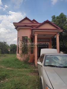 Achar Leak, Stueng Saen, Kampong Thom