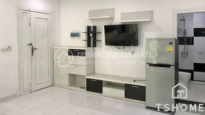  , ទួលទំពូង១, ចំការមន, ភ្នំពេញ