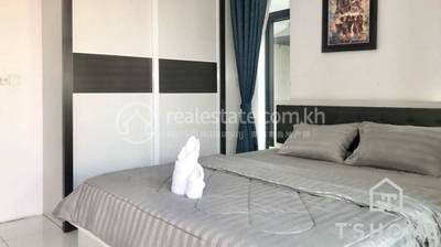  , ទួលទំពូង១, ចំការមន, ភ្នំពេញ