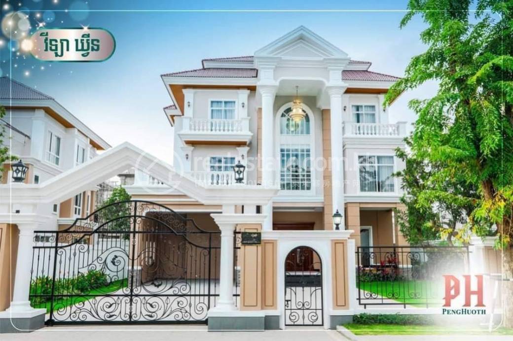 residential Villa for sale in Nirouth ID 209858