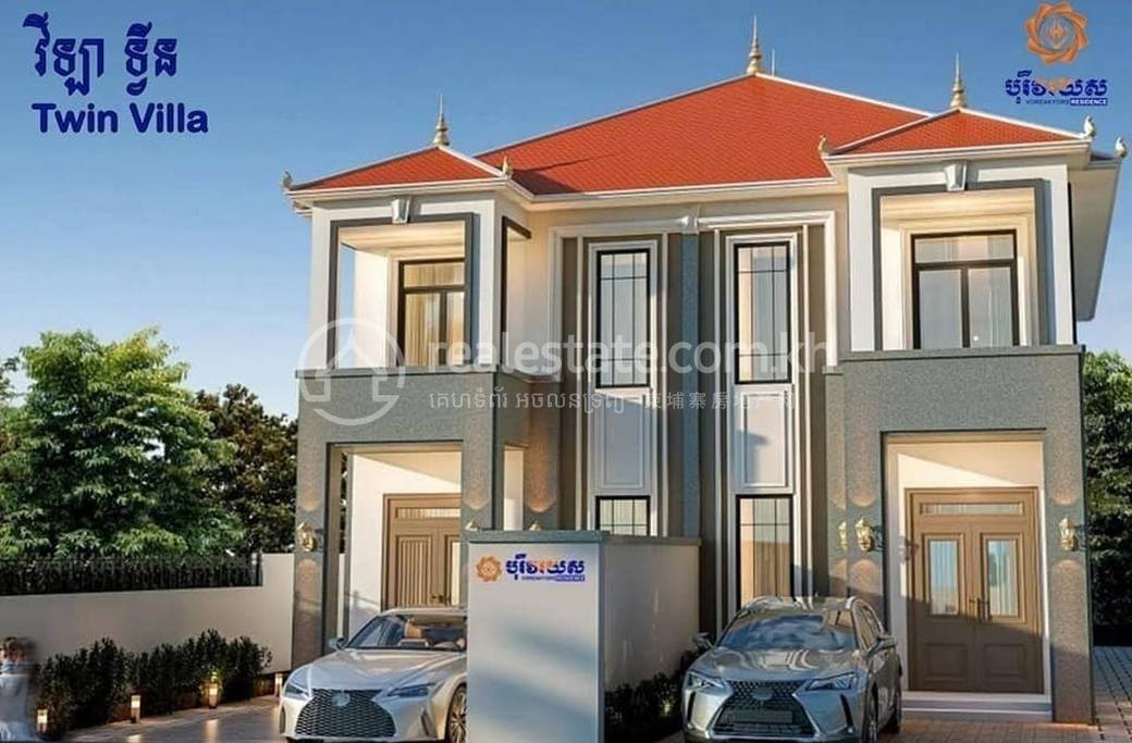 Borey Voreakyors Residence | Twin Villa for Sale in Preaek Pnov