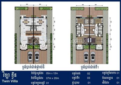 បុរី វីរយស