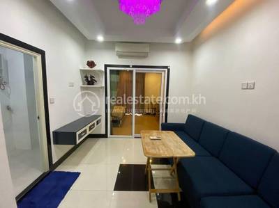 , ទួលទំពូង១, ចំការមន, ភ្នំពេញ