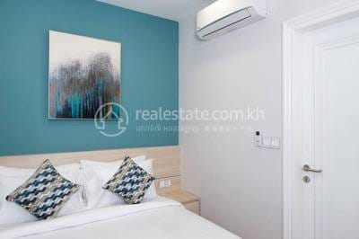 Boeng Keng Kang Condo À louer à BKK 1 Boeng Keng Kang $600