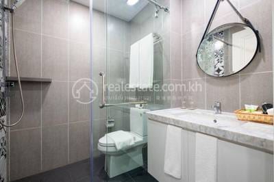 $600 Condo