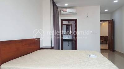  , ទួលទំពូង១, ចំការមន, ភ្នំពេញ