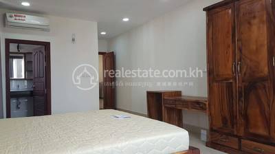  , ទួលទំពូង១, ចំការមន, ភ្នំពេញ