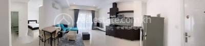 $550 Appartement