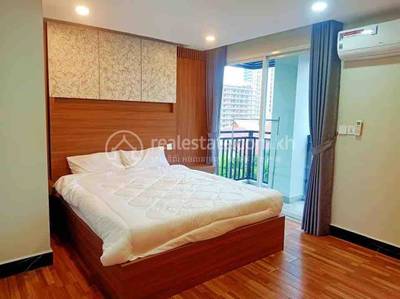 BKK 1 អាផាតមិន សំរាប់ជួល នៅ BKK 1