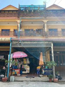  109, កាកាប១, ពោធិ៍សែនជ័យ, ភ្នំពេញ