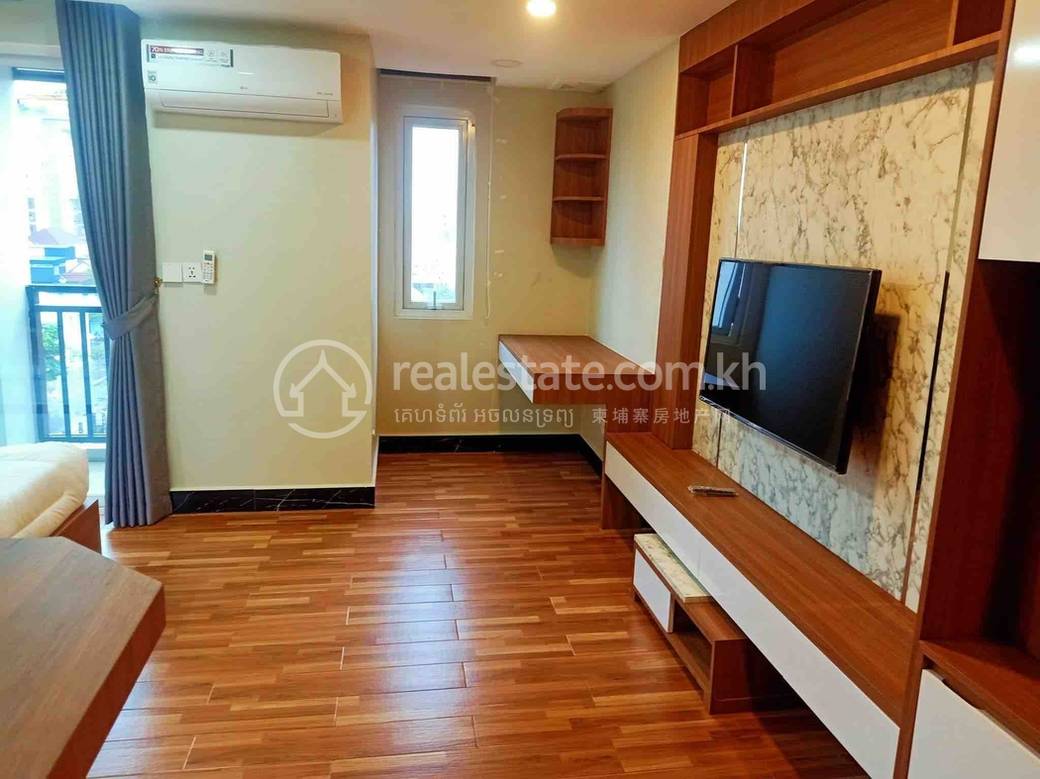 Apartmán K pronájmu in Chamkarmon $350