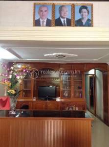  109, កាកាប១, ពោធិ៍សែនជ័យ, ភ្នំពេញ