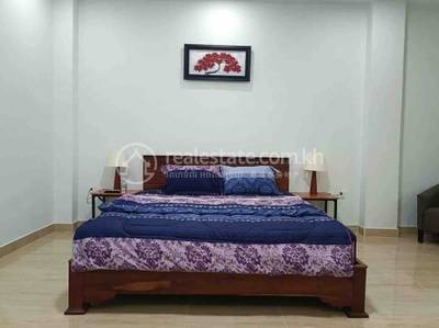  , បឹងត្របែក, ចំការមន, ភ្នំពេញ