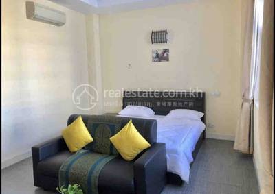 residential Apartment for rent dans BKK 3 ID 211439