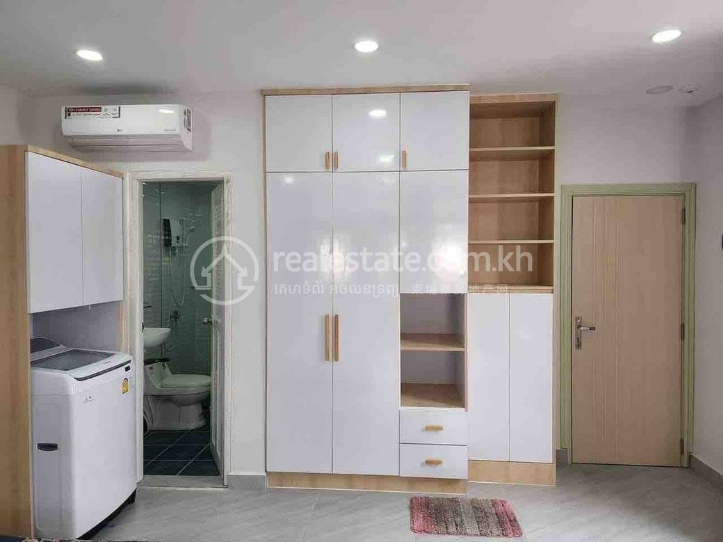 ផ្ទះល្វែង តម្លៃ $330