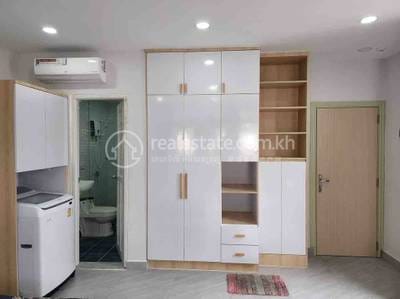 ផ្ទះល្វែង តម្លៃ $330
