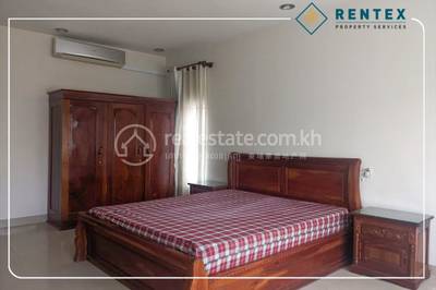  , បឹងកក់២, ទួលគោក, ភ្នំពេញ