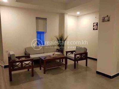 $350 Condo