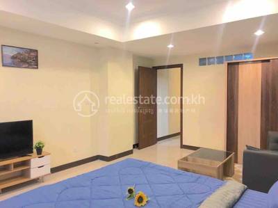 ផ្ទះល្វែង តម្លៃ $450