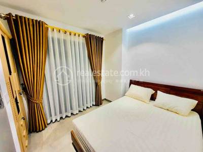 ចាក់អង្រែក្រោម, មានជ័យ, ភ្នំពេញ