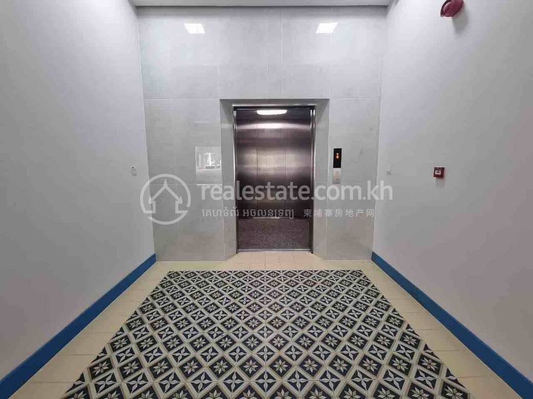 ការិយាល័យ តម្លៃ $7,520