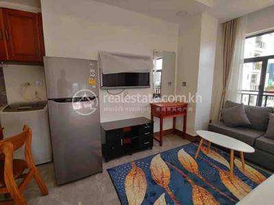 Furnished Apartment For Rent