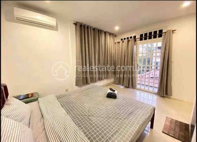 ខុនដូ តម្លៃ $330