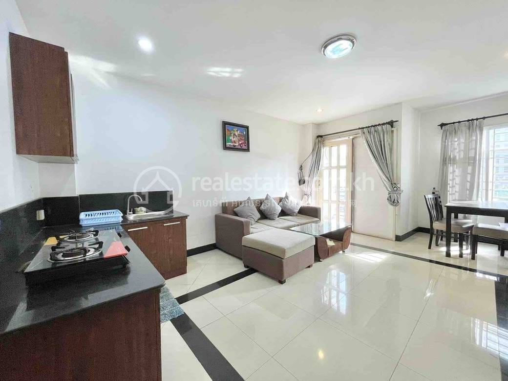 Boeung Trabek Apartmán K pronájmu in Boeung Trabek