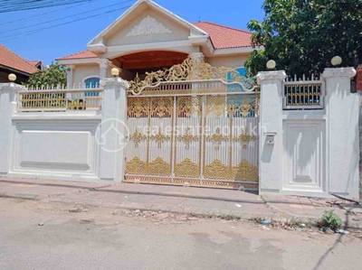 បឹងកក់១, ទួលគោក, ភ្នំពេញ