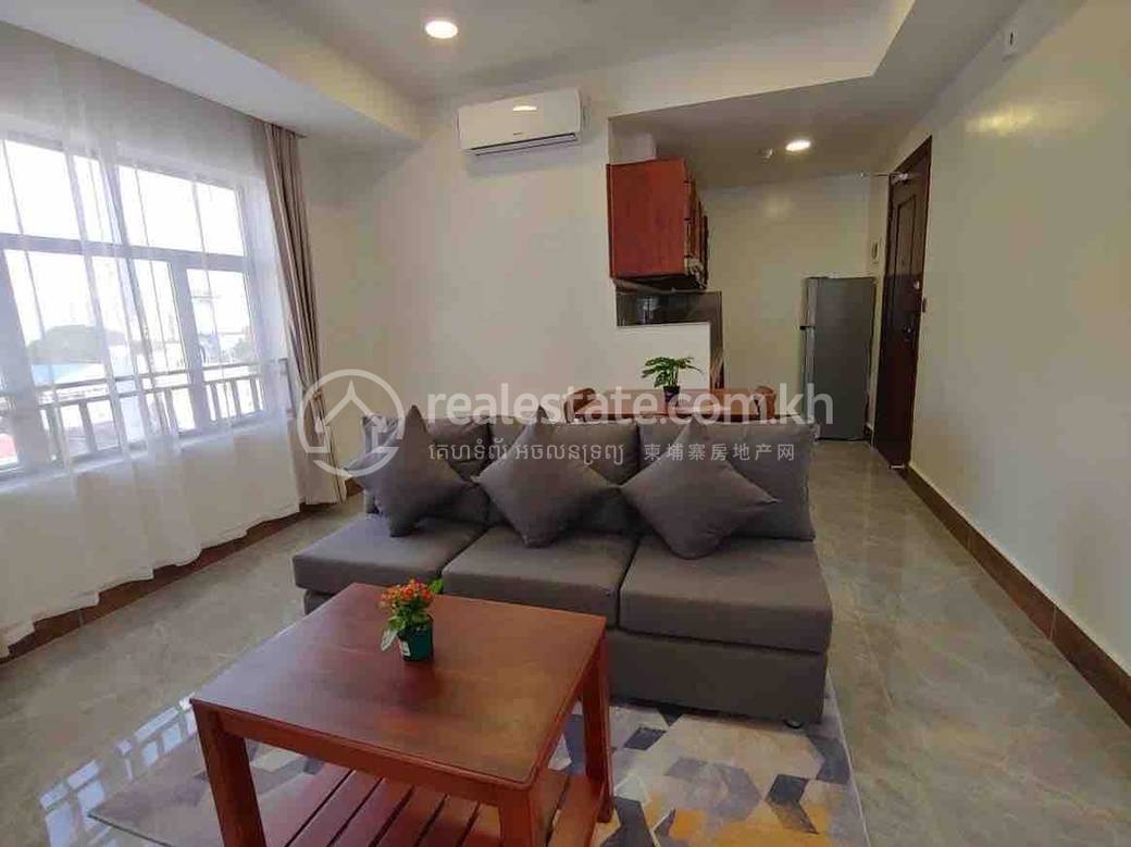 Daun Penh에 있는 아파트 임대 $600