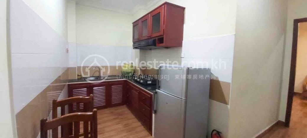 Chakto Mukh Appartement À louer à Chakto Mukh