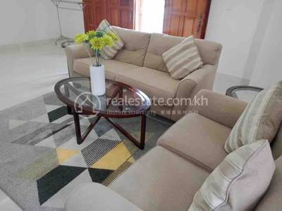 បឹងកេងកង២, ចំការមន, ភ្នំពេញ