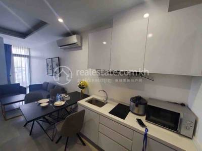 Apartment For Rent in Chamkarmon $1,200