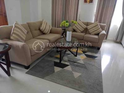 បឹងកេងកង២, ចំការមន, ភ្នំពេញ